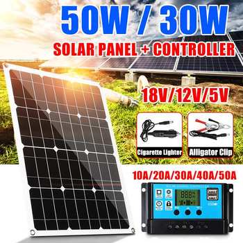 Solar Panel 50W double USB Output Solar Panel Solar Cells Poly 10/20/30/40/50A controller for Car Yacht 12V Battery Boat Charger